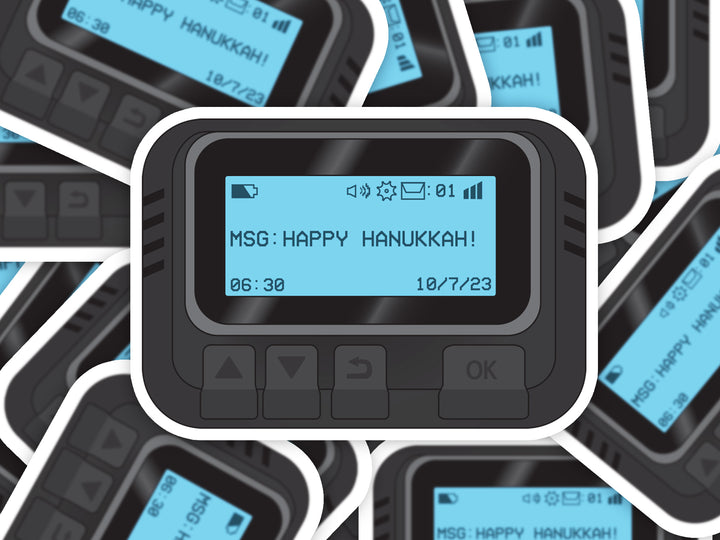 Hanukkah Beeper Commemoration Decal – Vibrant UV-Laminated Sticker